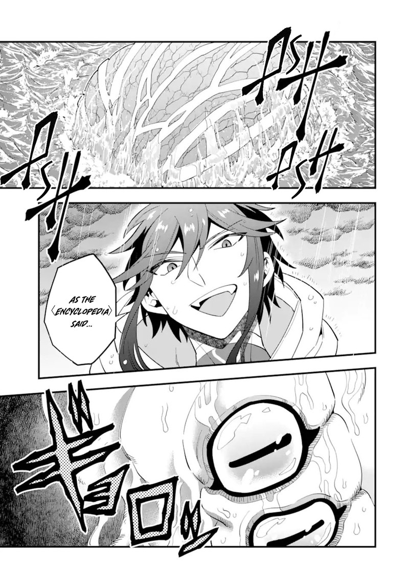 The Strongest Sorcerer Who Makes Full Use Of The Strategy Guide 41a 11