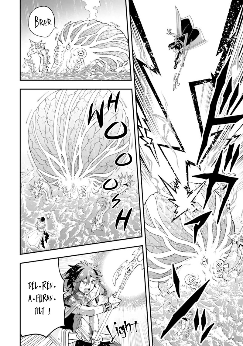 The Strongest Sorcerer Who Makes Full Use Of The Strategy Guide 41a 13