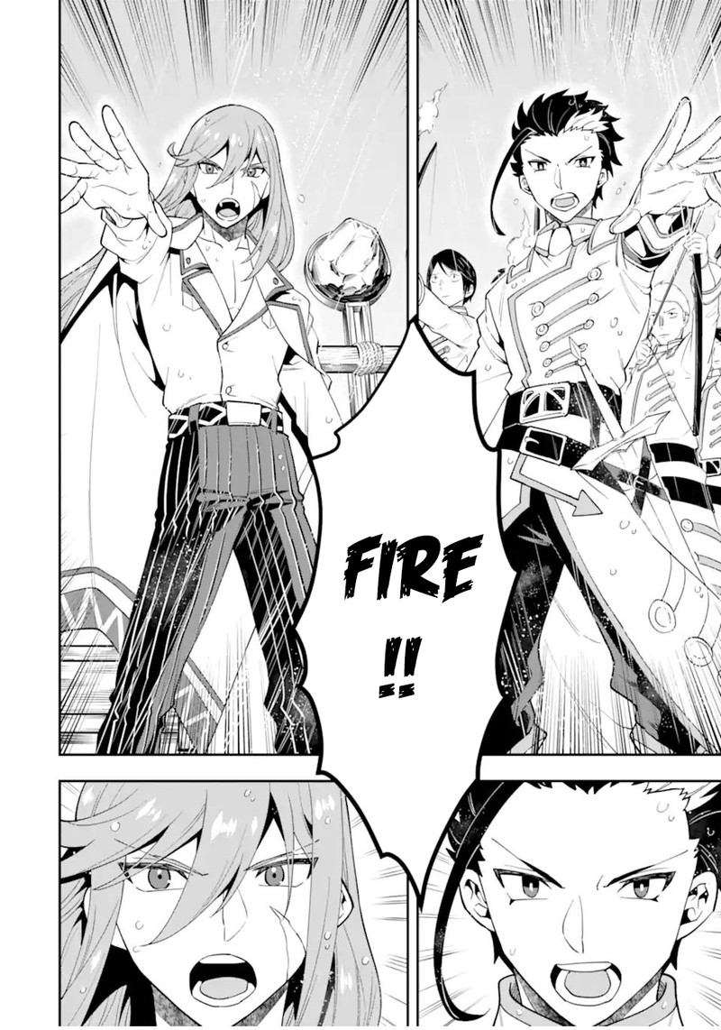 The Strongest Sorcerer Who Makes Full Use Of The Strategy Guide 41a 15