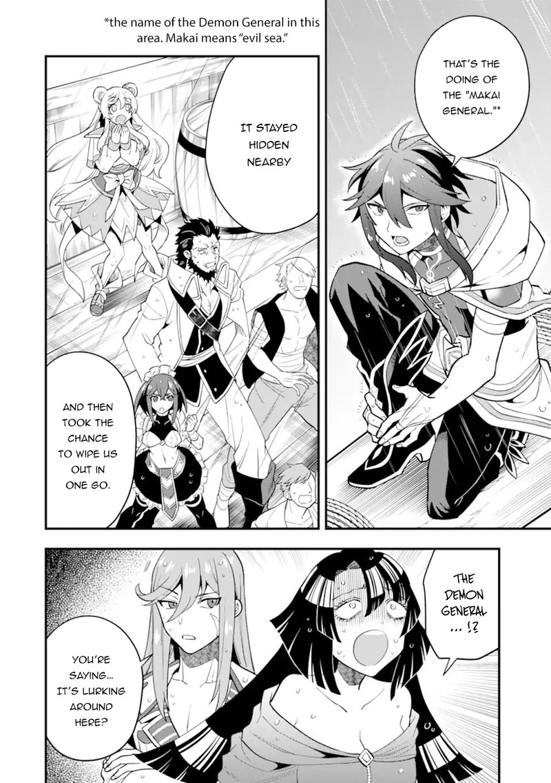 The Strongest Sorcerer Who Makes Full Use Of The Strategy Guide 41a 2