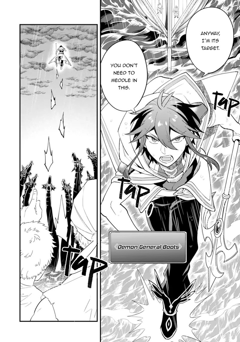 The Strongest Sorcerer Who Makes Full Use Of The Strategy Guide 41a 4