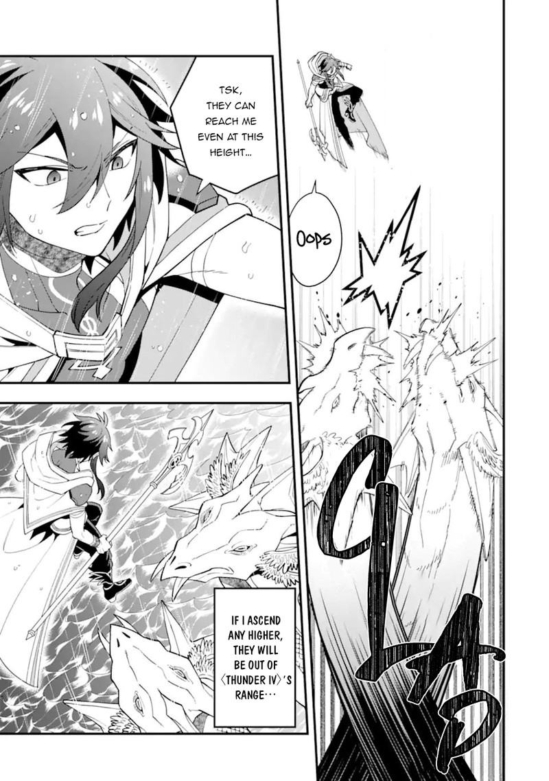 The Strongest Sorcerer Who Makes Full Use Of The Strategy Guide 41a 7