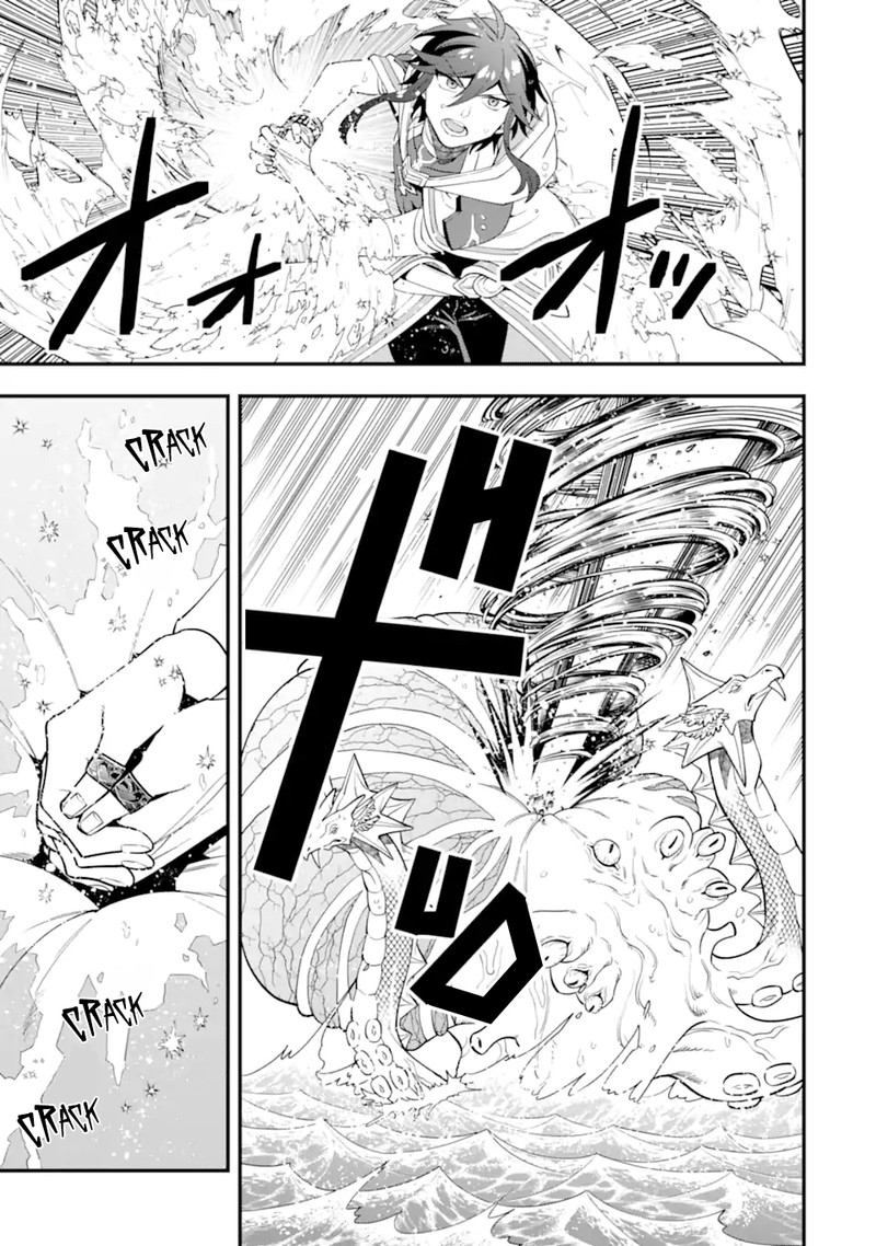 The Strongest Sorcerer Who Makes Full Use Of The Strategy Guide 41b 7