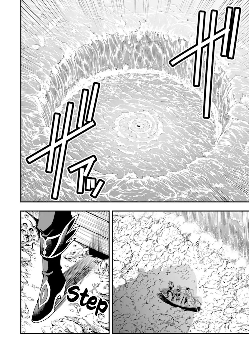 The Strongest Sorcerer Who Makes Full Use Of The Strategy Guide 43a 4