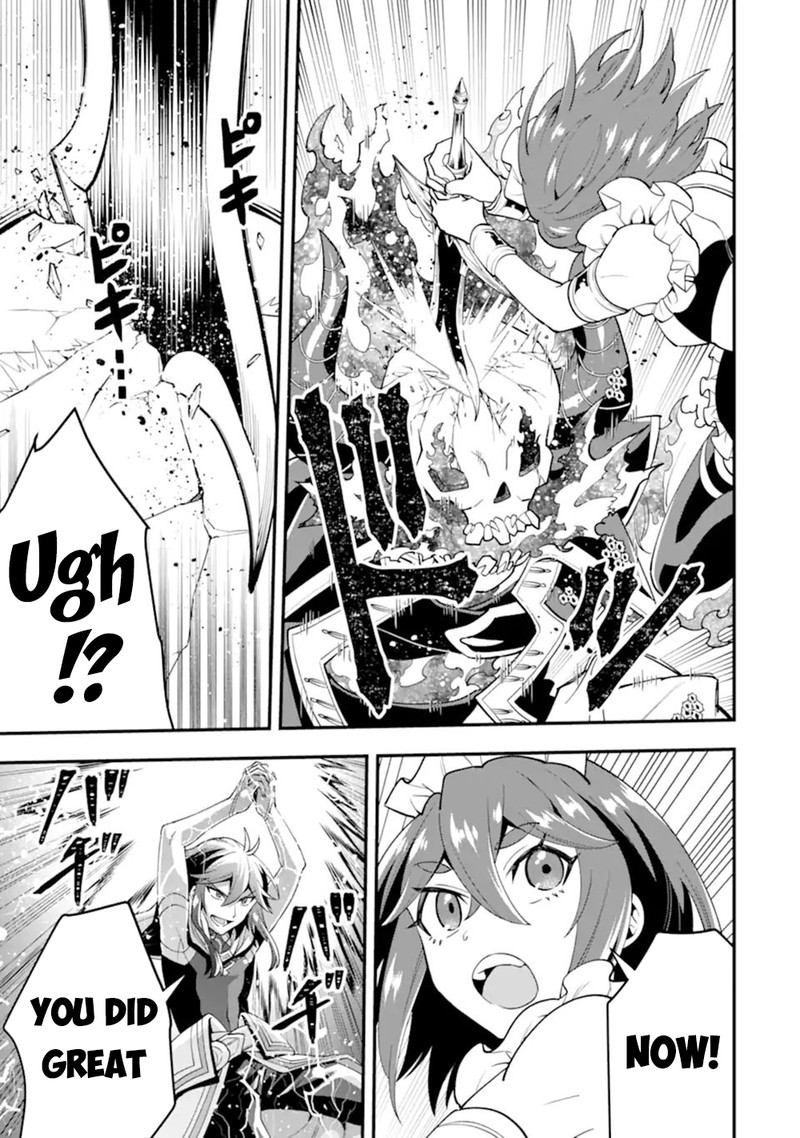 The Strongest Sorcerer Who Makes Full Use Of The Strategy Guide 43b 13