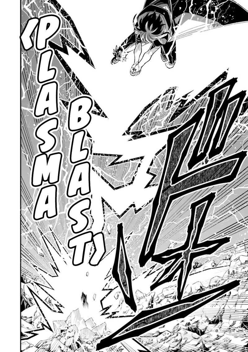 The Strongest Sorcerer Who Makes Full Use Of The Strategy Guide 43b 14