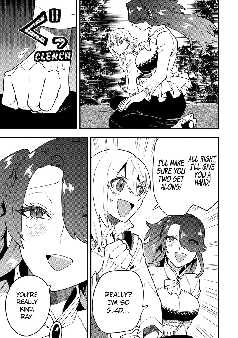 The Strongest Sorcerer Who Makes Full Use Of The Strategy Guide 48b 1