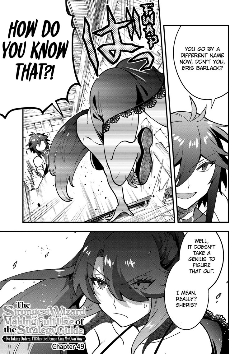The Strongest Sorcerer Who Makes Full Use Of The Strategy Guide 49 1