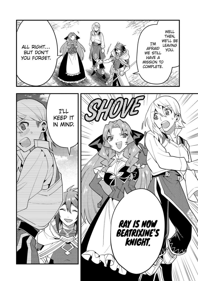 The Strongest Sorcerer Who Makes Full Use Of The Strategy Guide 52 29