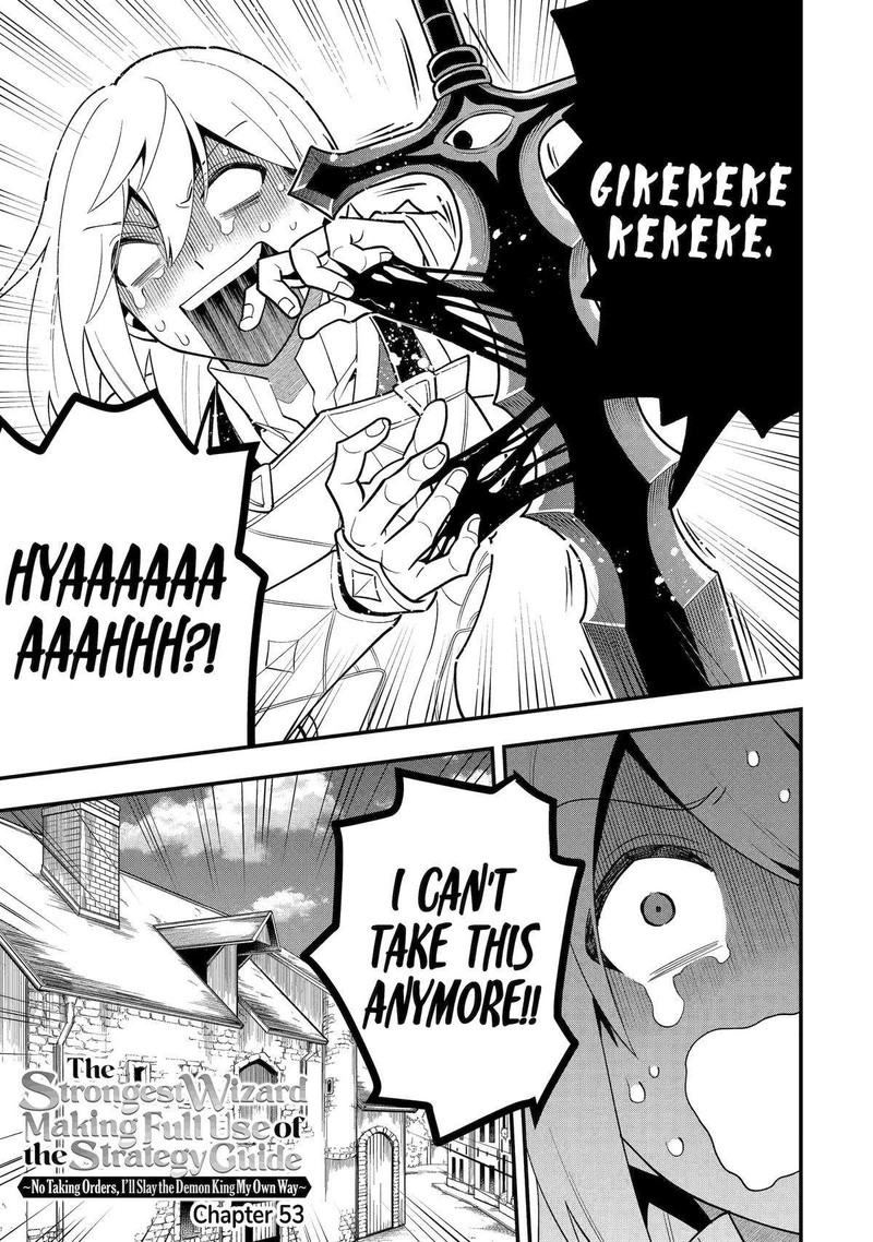 The Strongest Sorcerer Who Makes Full Use Of The Strategy Guide 53 7