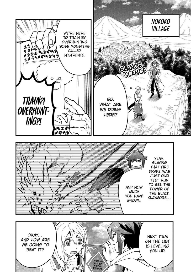 The Strongest Sorcerer Who Makes Full Use Of The Strategy Guide 53 8