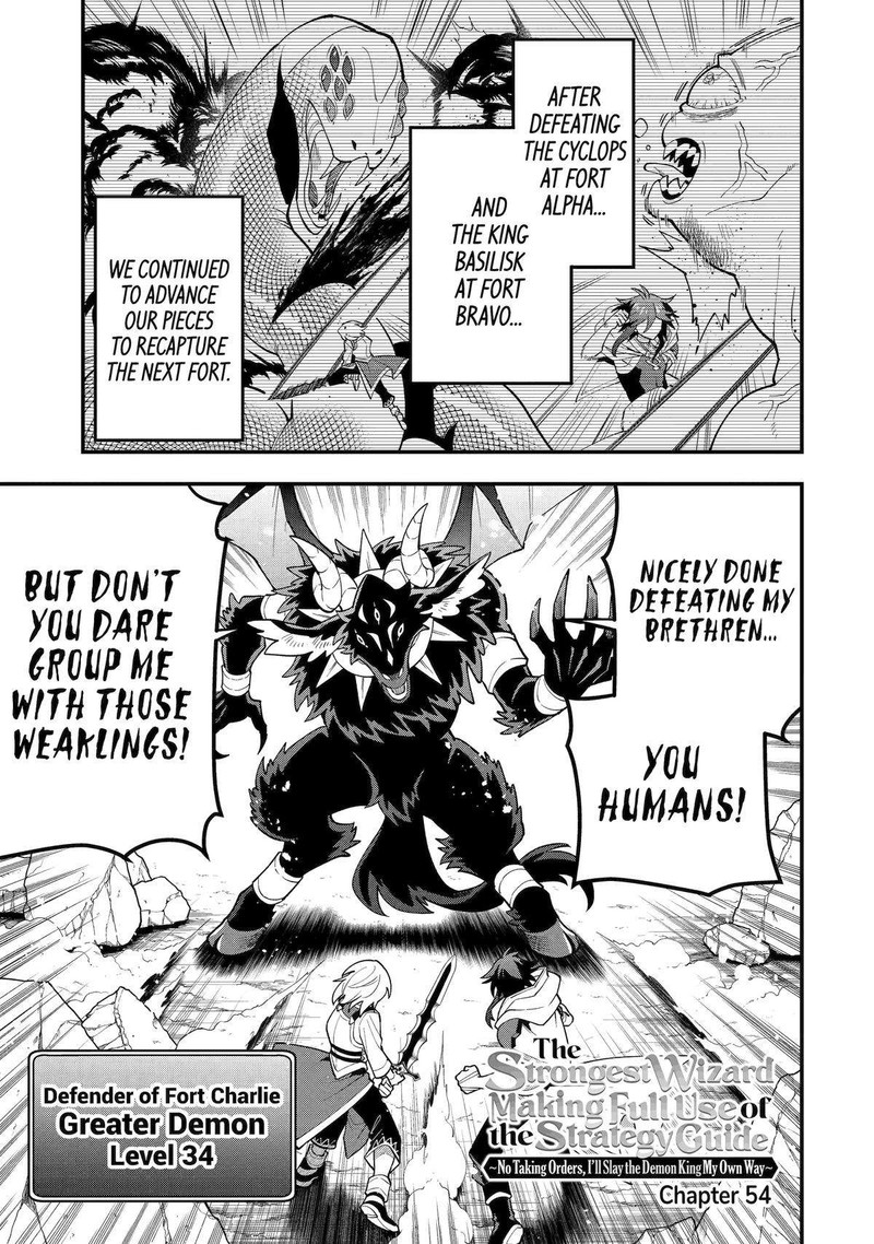 The Strongest Sorcerer Who Makes Full Use Of The Strategy Guide 54 1