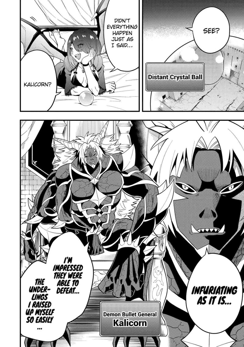 The Strongest Sorcerer Who Makes Full Use Of The Strategy Guide 54 10