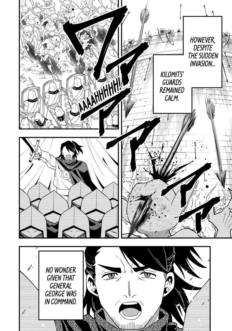 The Strongest Sorcerer Who Makes Full Use Of The Strategy Guide 54 14