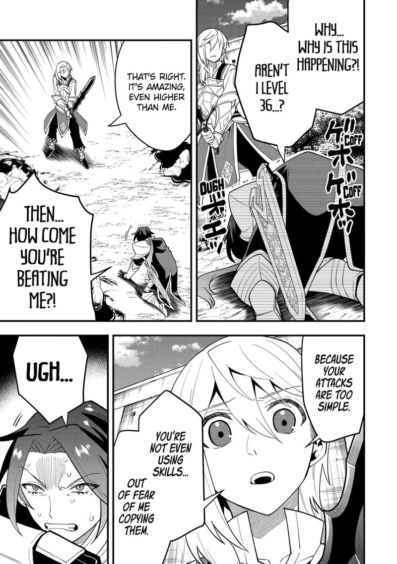 The Strongest Sorcerer Who Makes Full Use Of The Strategy Guide 57 13