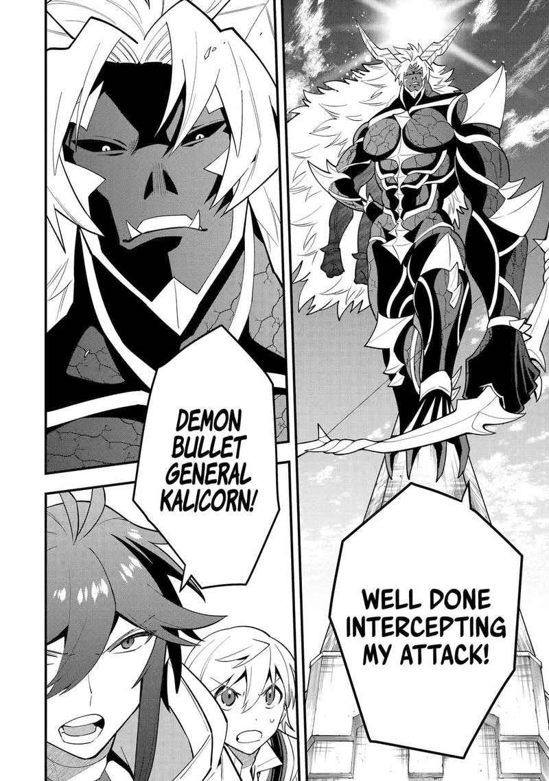 The Strongest Sorcerer Who Makes Full Use Of The Strategy Guide 57 22