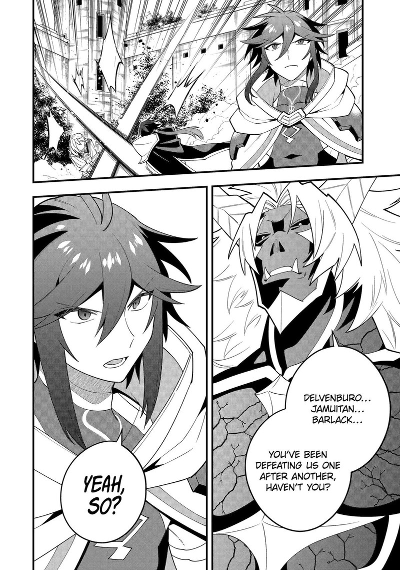 The Strongest Sorcerer Who Makes Full Use Of The Strategy Guide 57 24