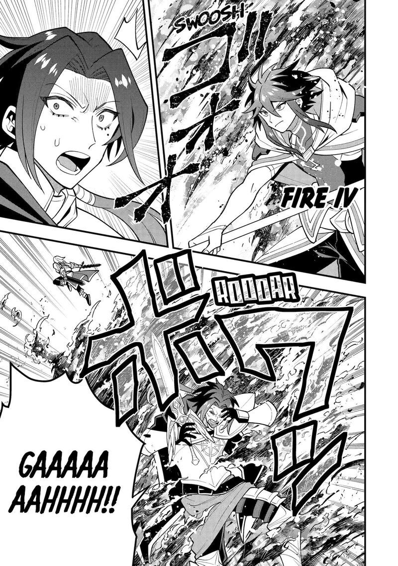 The Strongest Sorcerer Who Makes Full Use Of The Strategy Guide 58 11