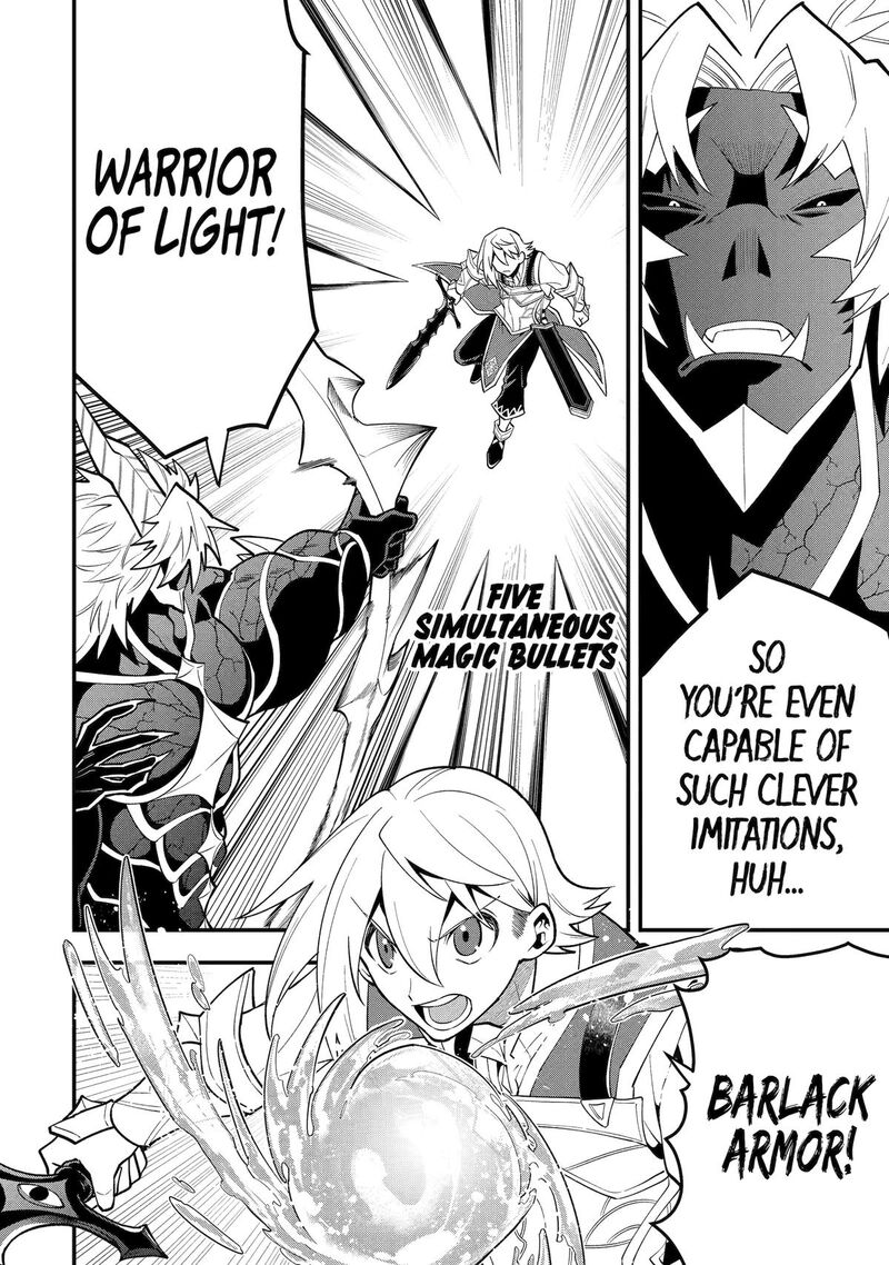 The Strongest Sorcerer Who Makes Full Use Of The Strategy Guide 58 14