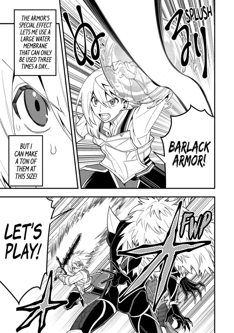 The Strongest Sorcerer Who Makes Full Use Of The Strategy Guide 58 17