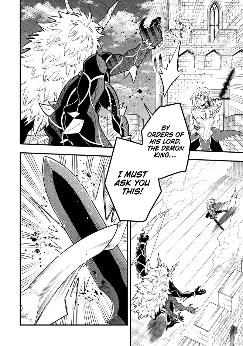 The Strongest Sorcerer Who Makes Full Use Of The Strategy Guide 58 20