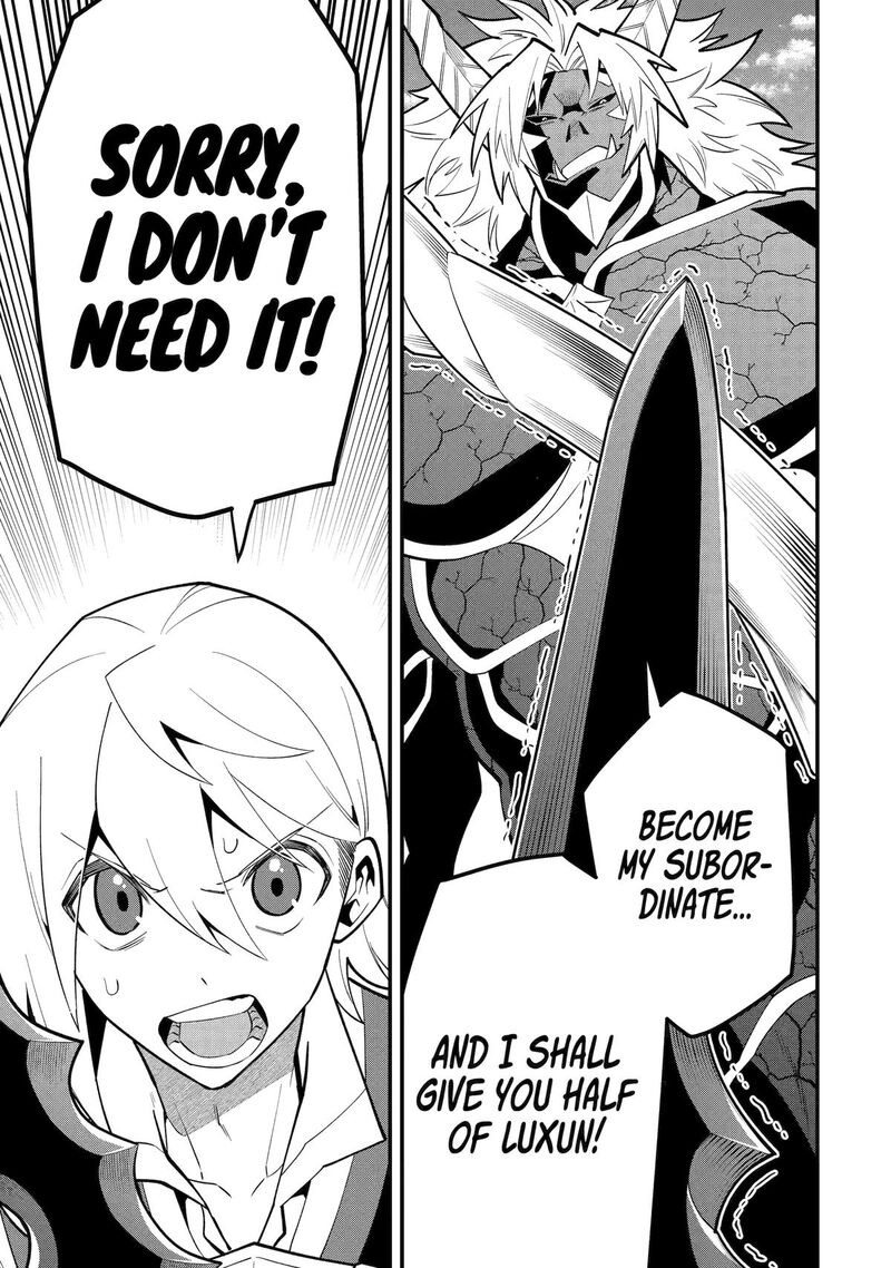 The Strongest Sorcerer Who Makes Full Use Of The Strategy Guide 58 21