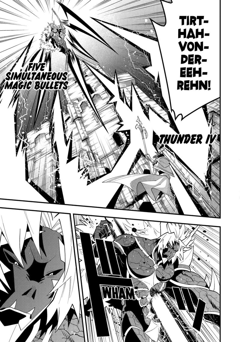 The Strongest Sorcerer Who Makes Full Use Of The Strategy Guide 58 3