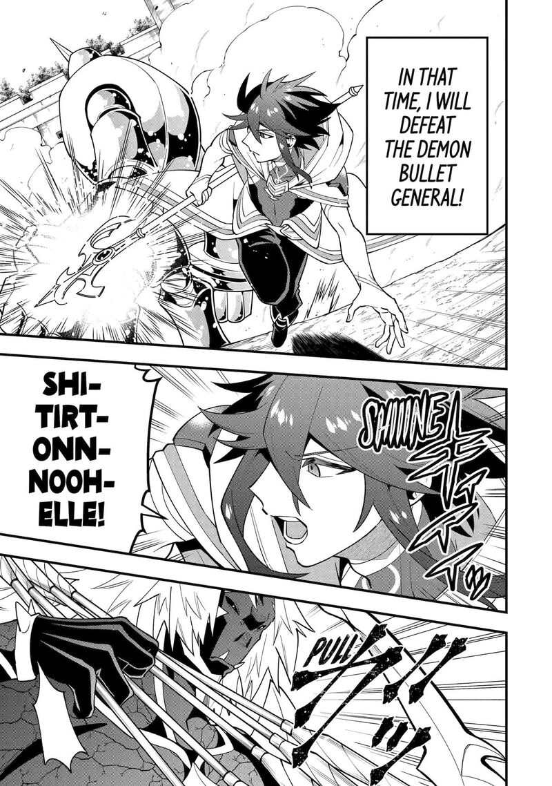 The Strongest Sorcerer Who Makes Full Use Of The Strategy Guide 58 5