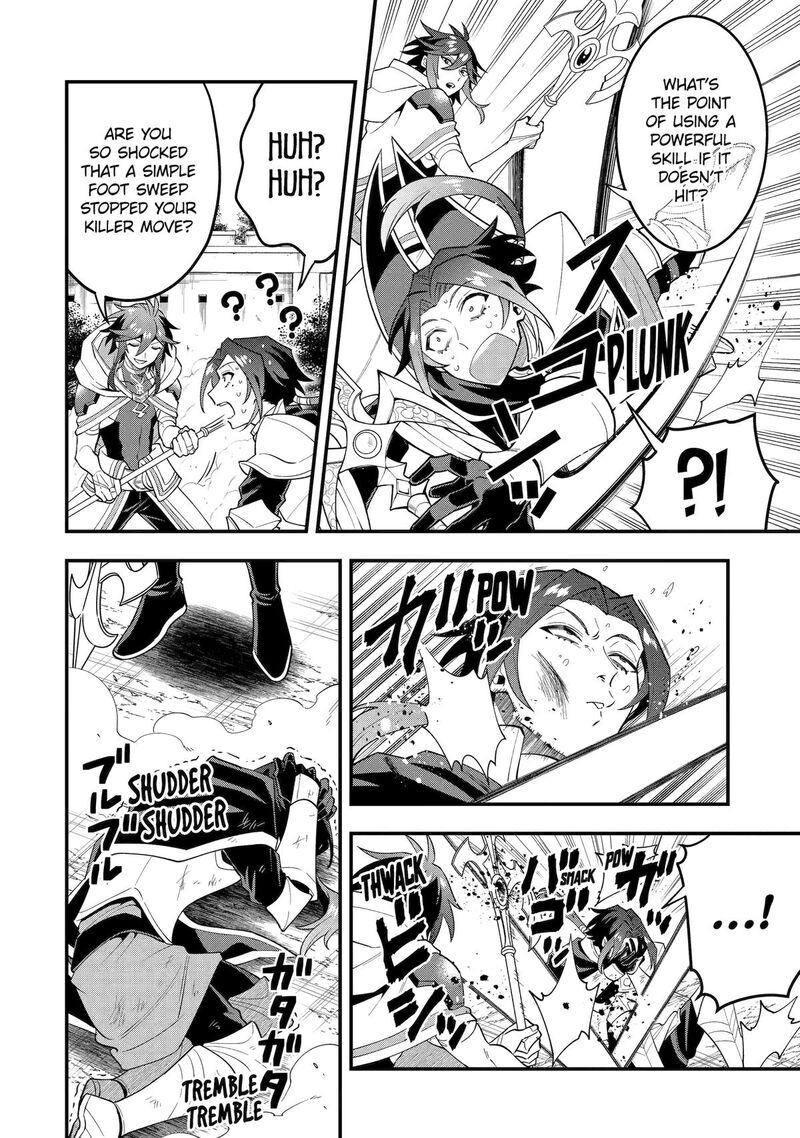 The Strongest Sorcerer Who Makes Full Use Of The Strategy Guide 59 4