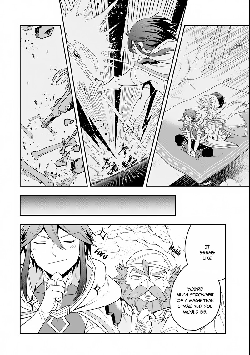 The Strongest Sorcerer Who Makes Full Use Of The Strategy Guide 6 17
