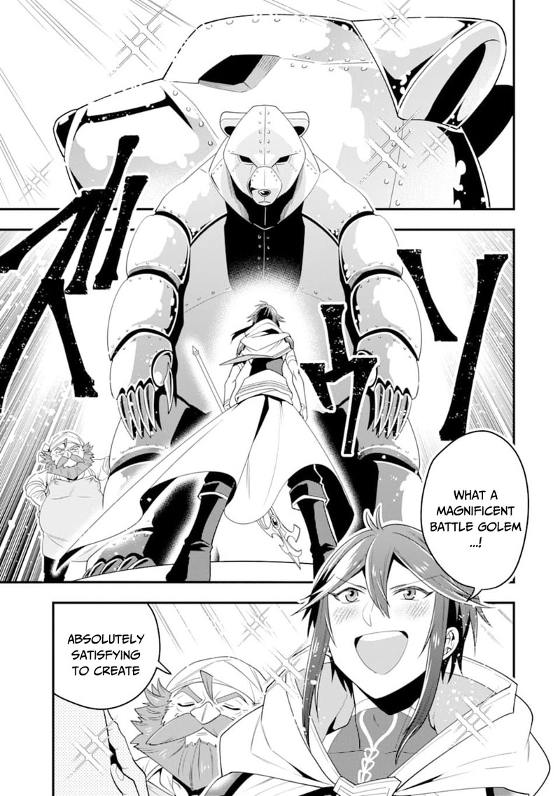 The Strongest Sorcerer Who Makes Full Use Of The Strategy Guide 7 5