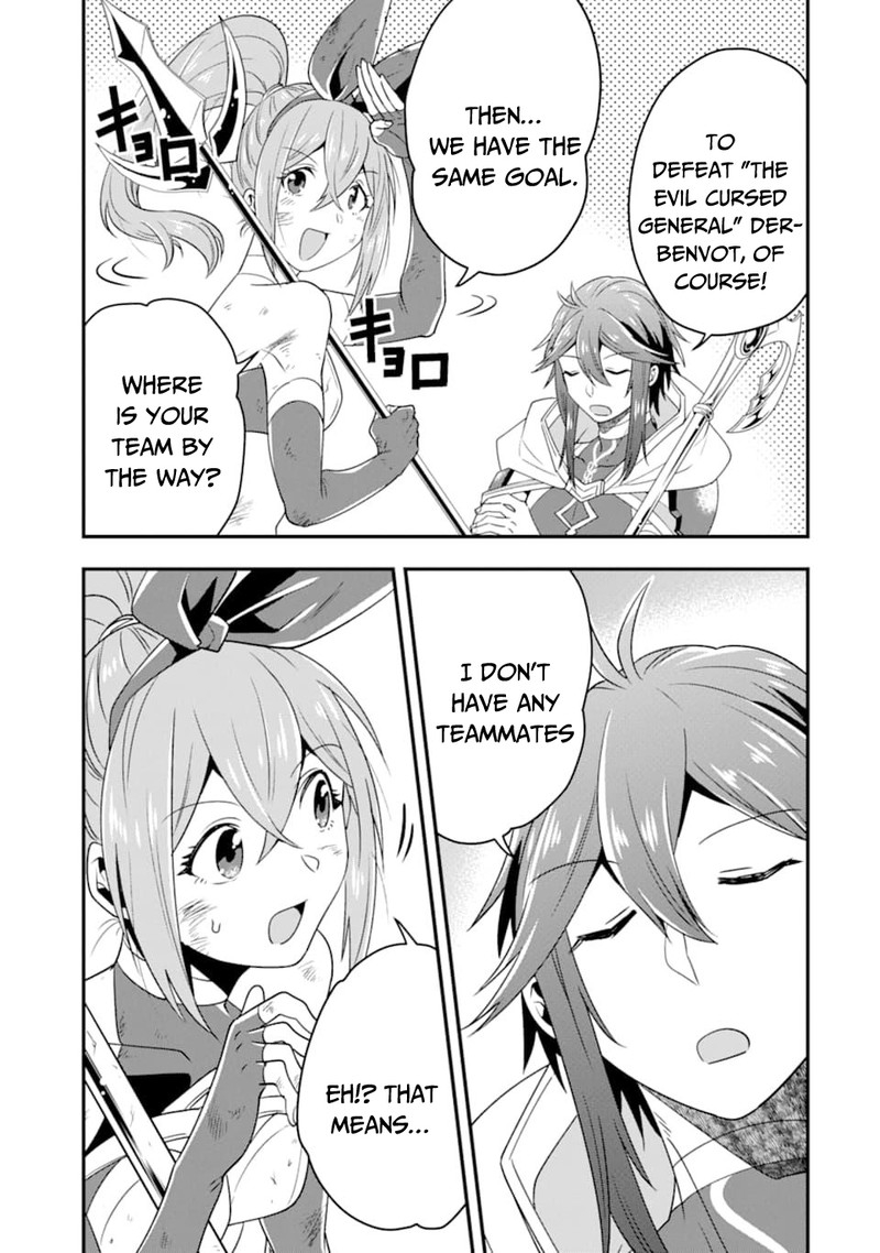 The Strongest Sorcerer Who Makes Full Use Of The Strategy Guide 9 20
