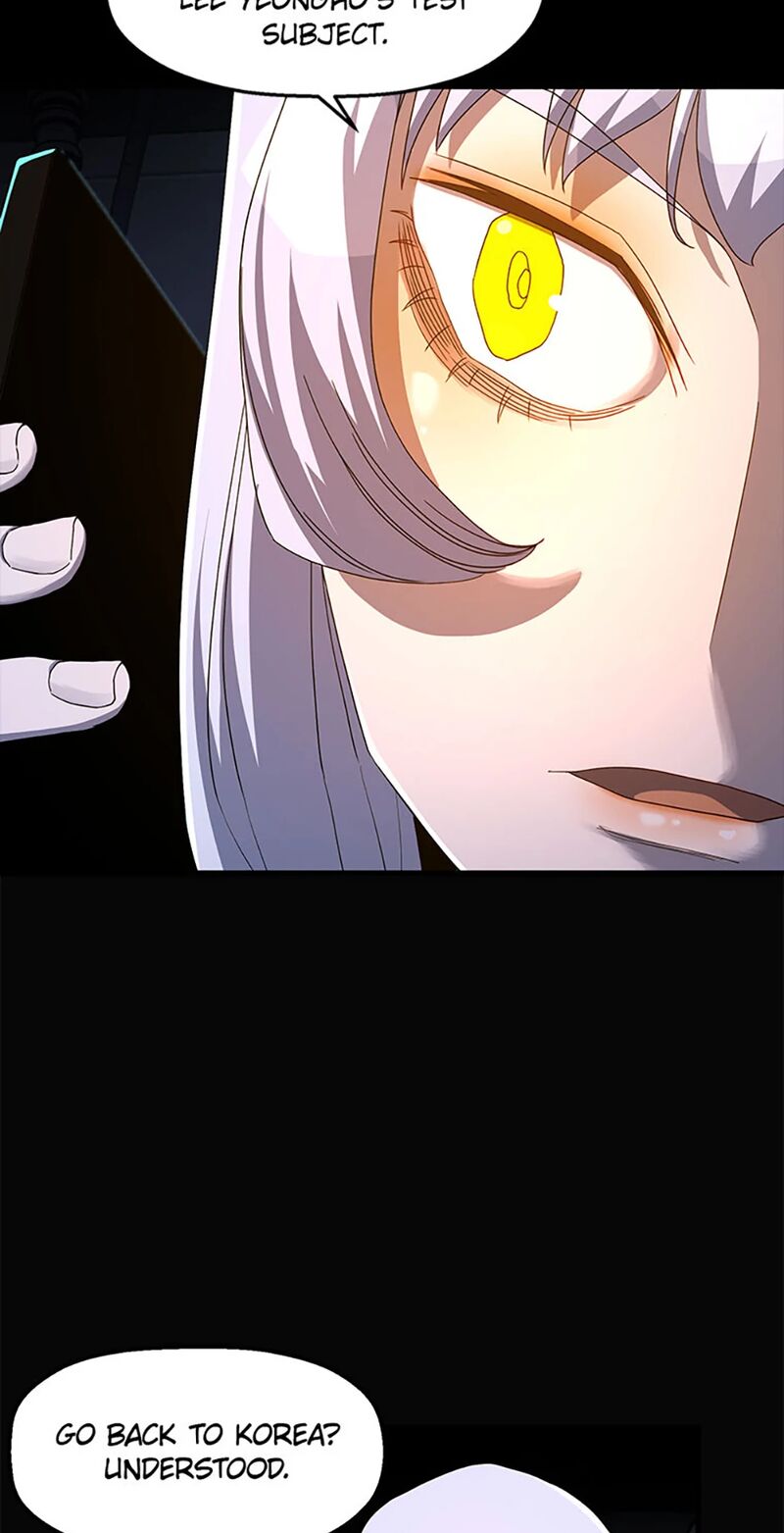 The Strongest Unemployed Hero 112 3