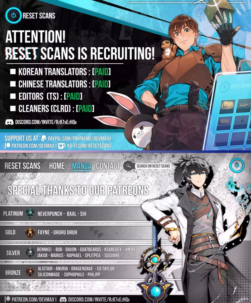 The Strongest Unemployed Hero 70 14