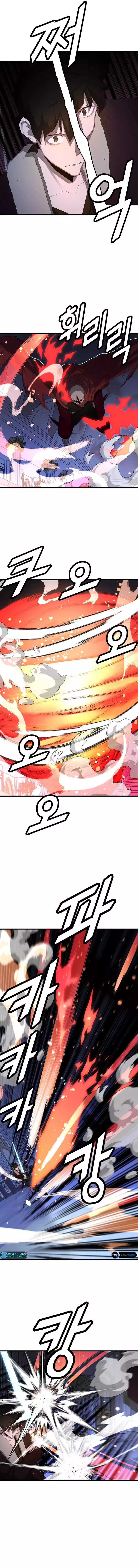 The Strongest Unemployed Hero 70 9