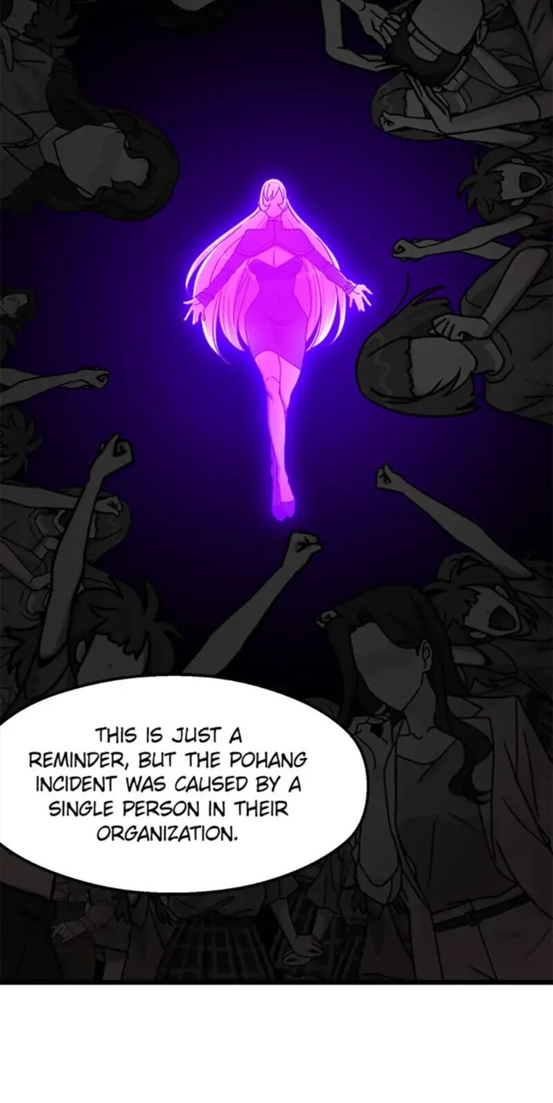 The Strongest Unemployed Hero 77 20