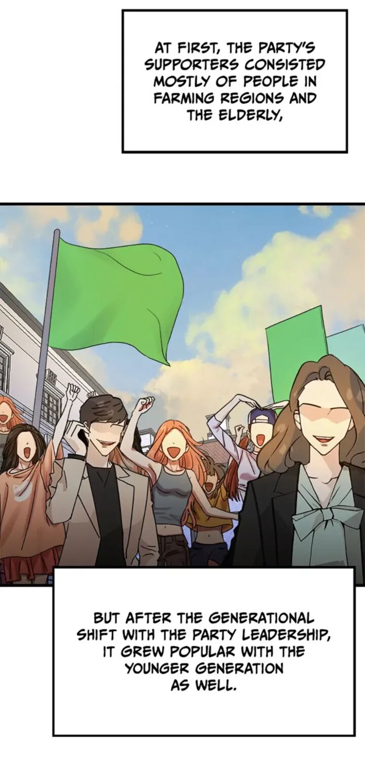 The Strongest Unemployed Hero 78 49