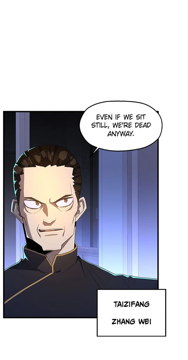 The Strongest Unemployed Hero 94 29