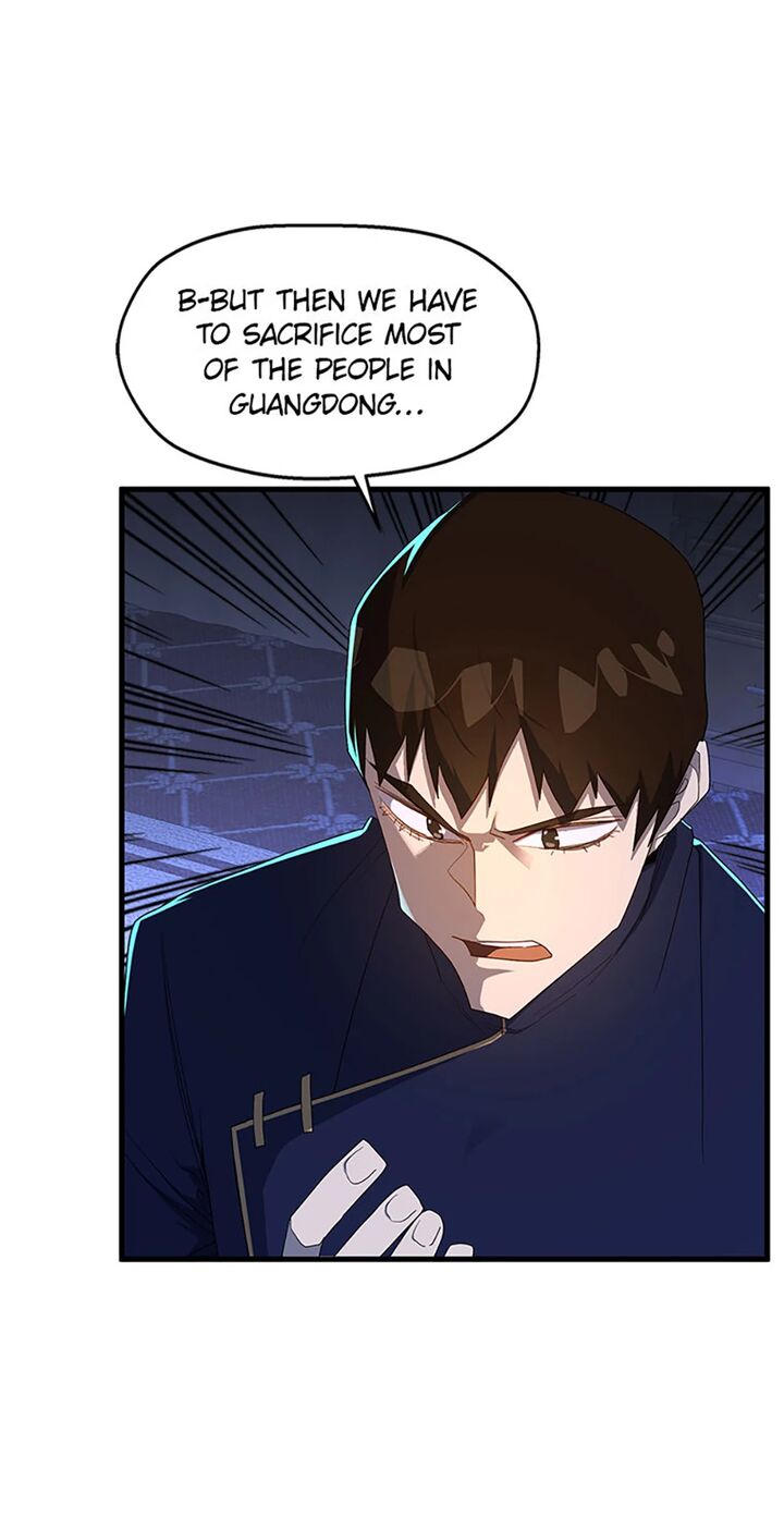 The Strongest Unemployed Hero 94 38