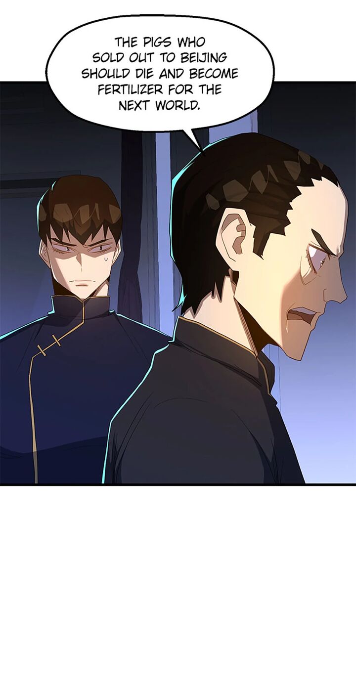 The Strongest Unemployed Hero 94 40