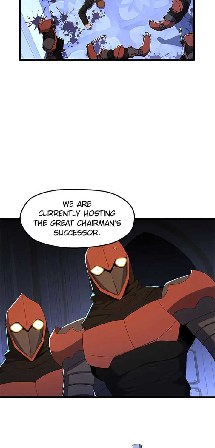 The Strongest Unemployed Hero 94 50