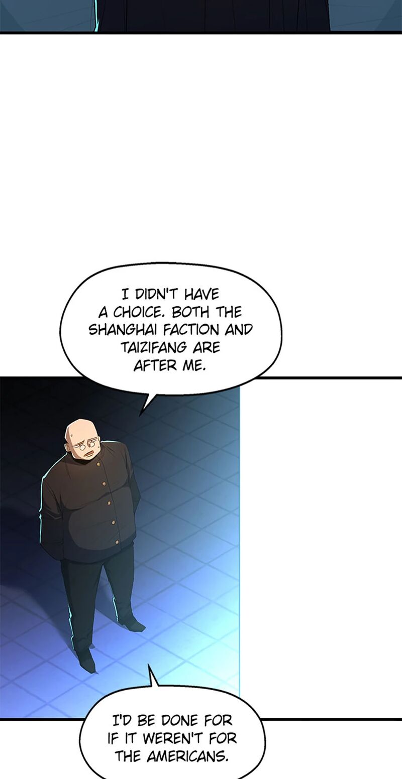 The Strongest Unemployed Hero 95 34