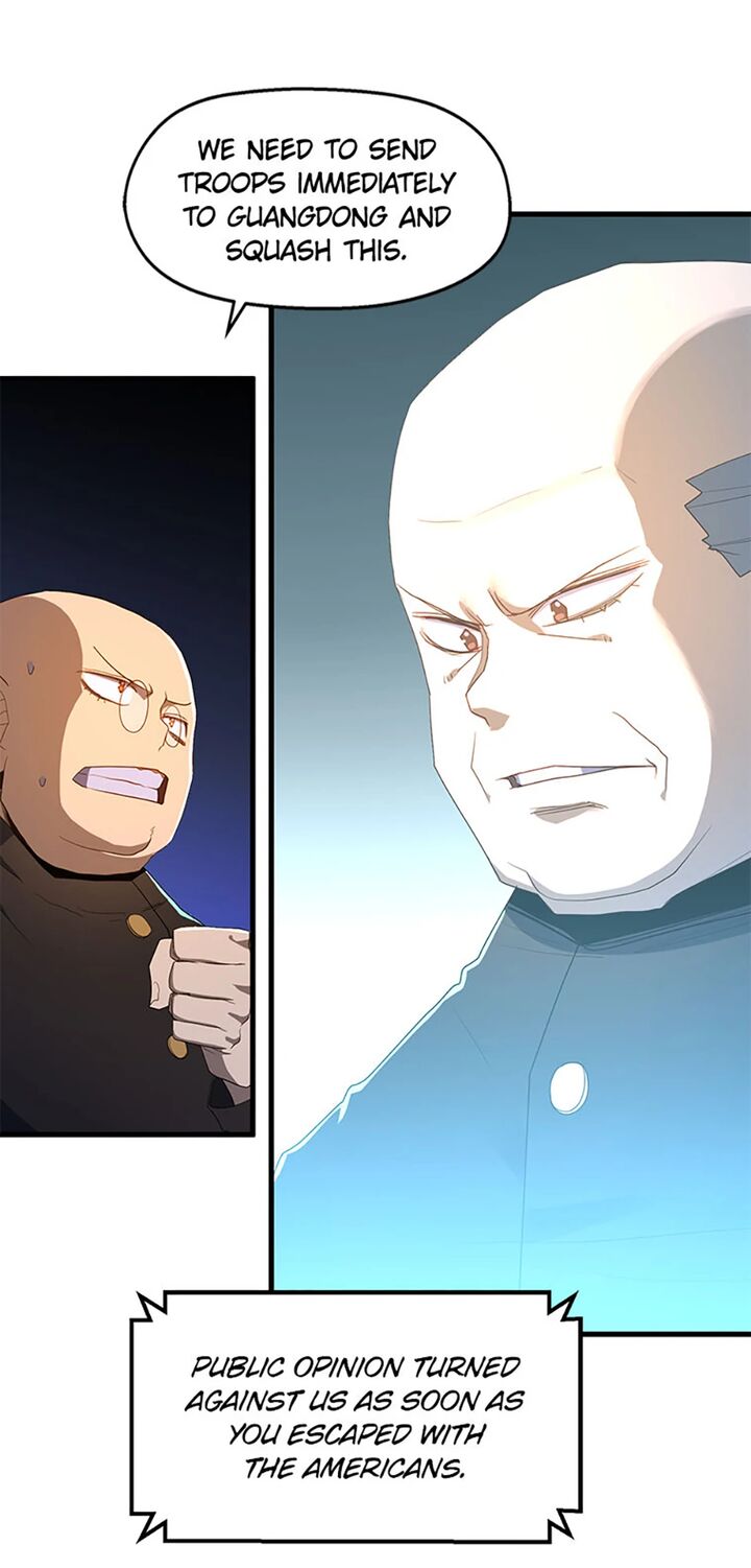 The Strongest Unemployed Hero 95 41