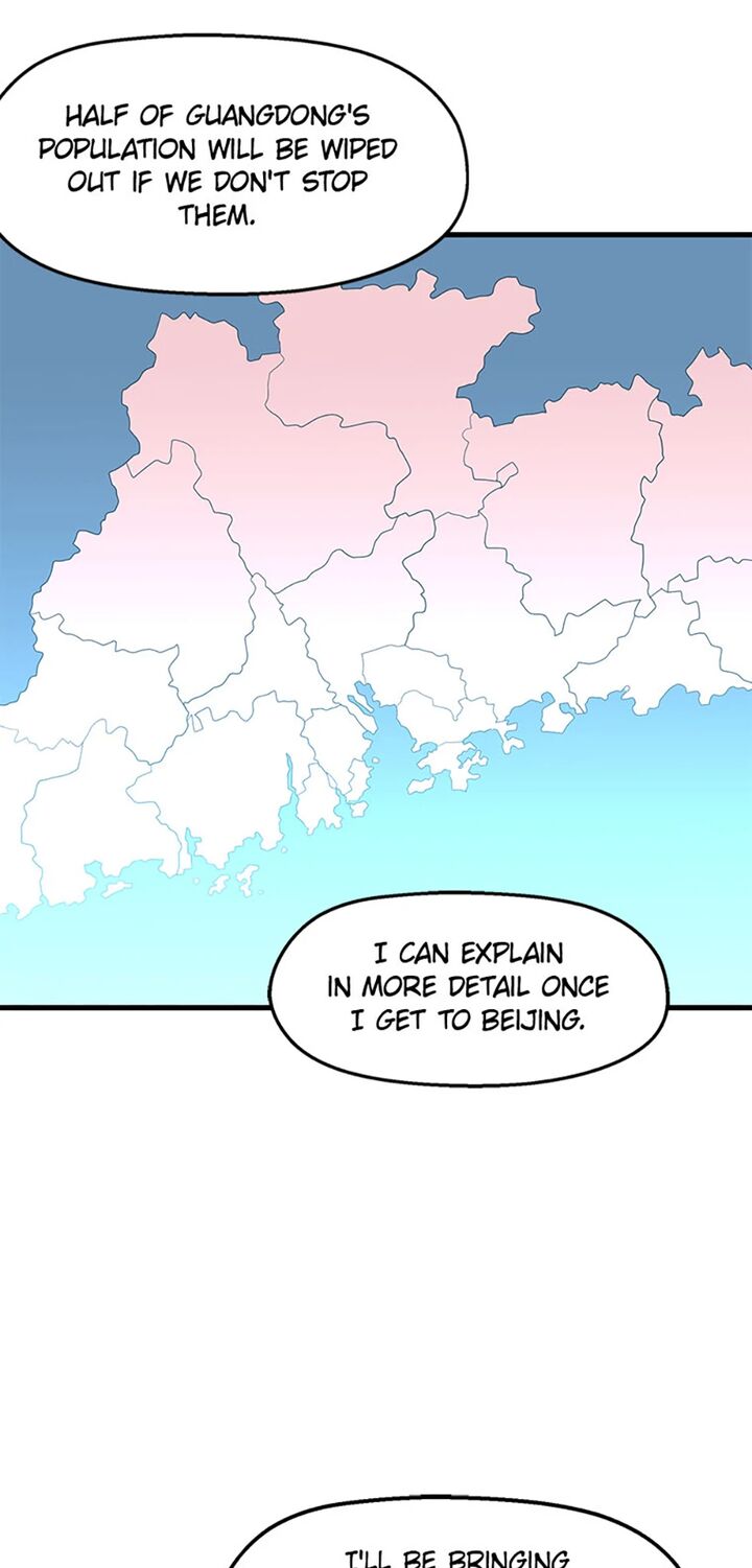 The Strongest Unemployed Hero 95 45