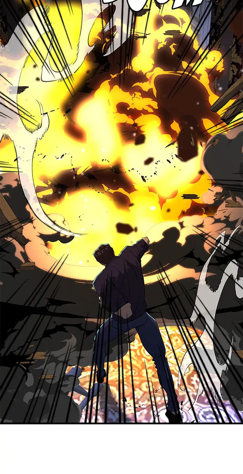 The Strongest Unemployed Hero 95 7