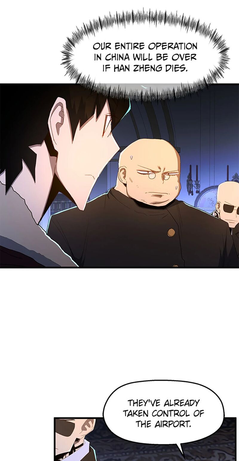 The Strongest Unemployed Hero 95 9