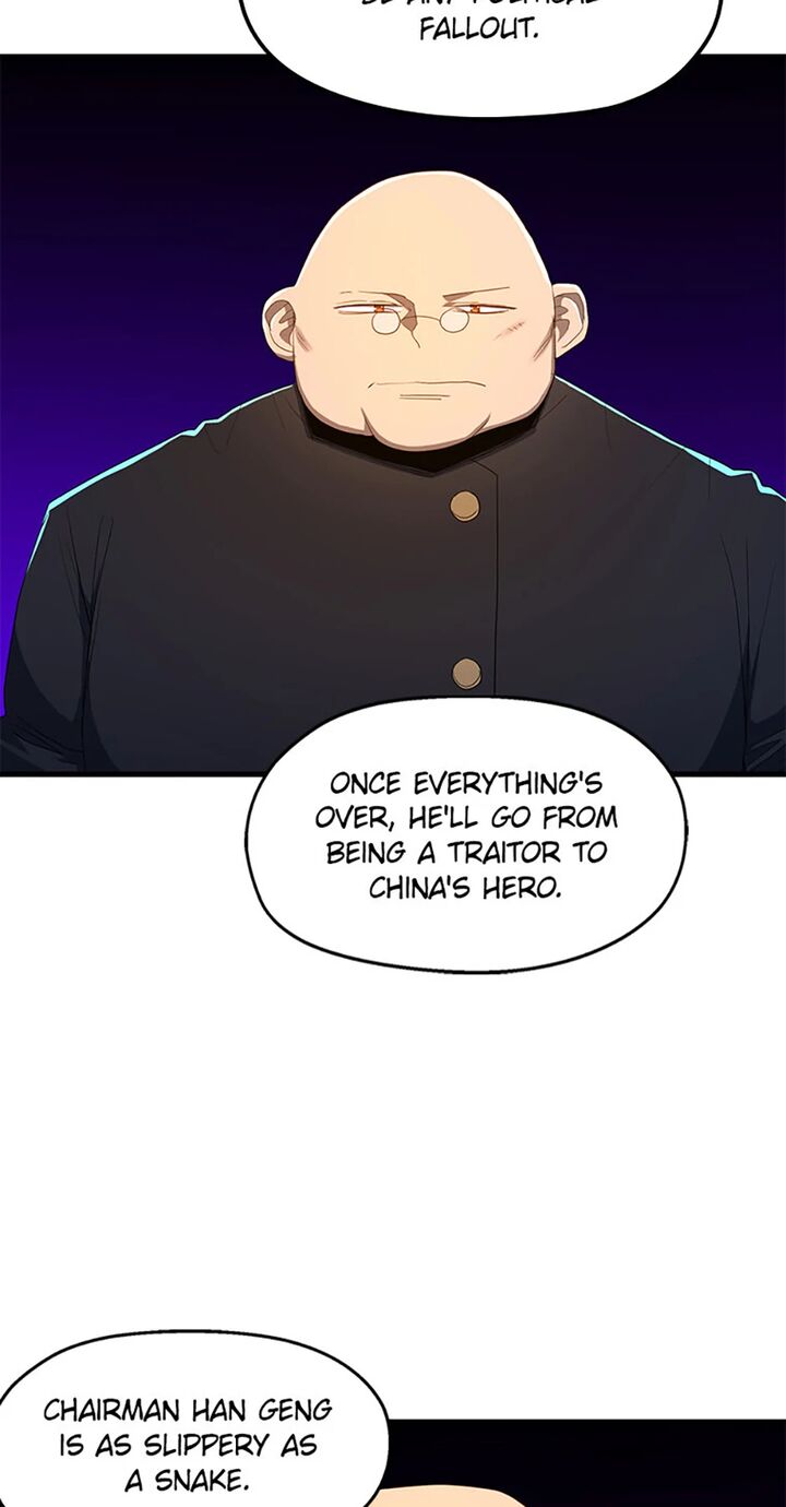 The Strongest Unemployed Hero 96 23