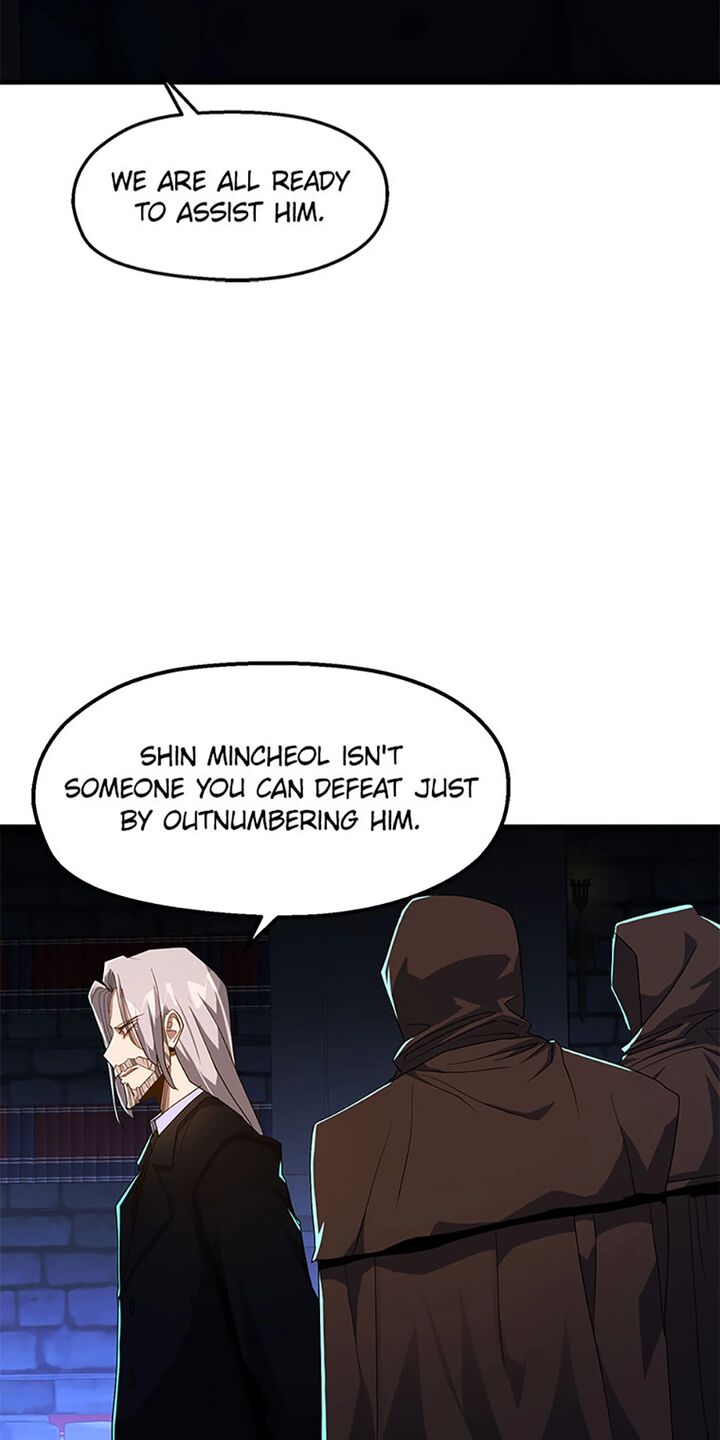 The Strongest Unemployed Hero 96 58