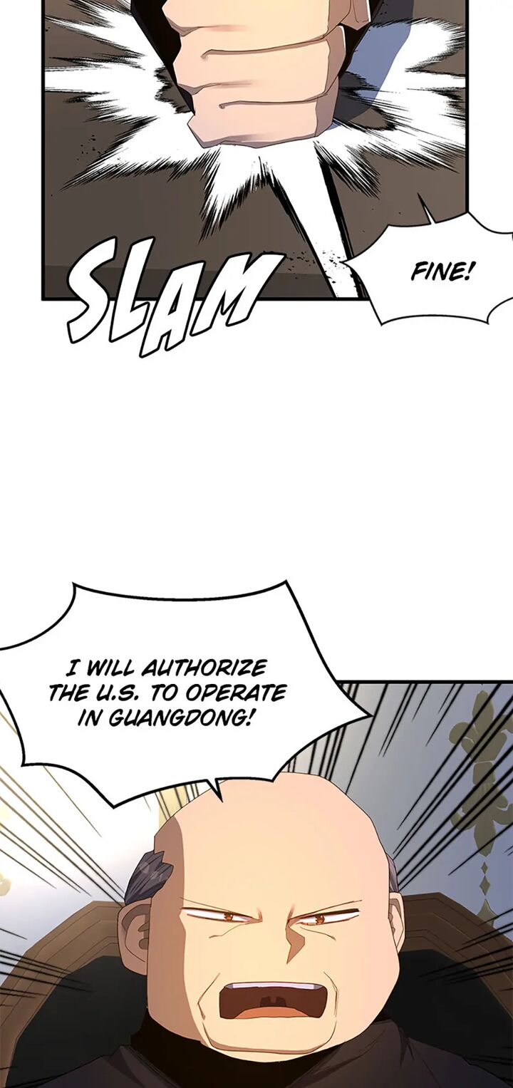 The Strongest Unemployed Hero 96 7