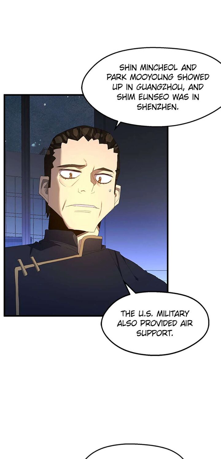 The Strongest Unemployed Hero 99 30